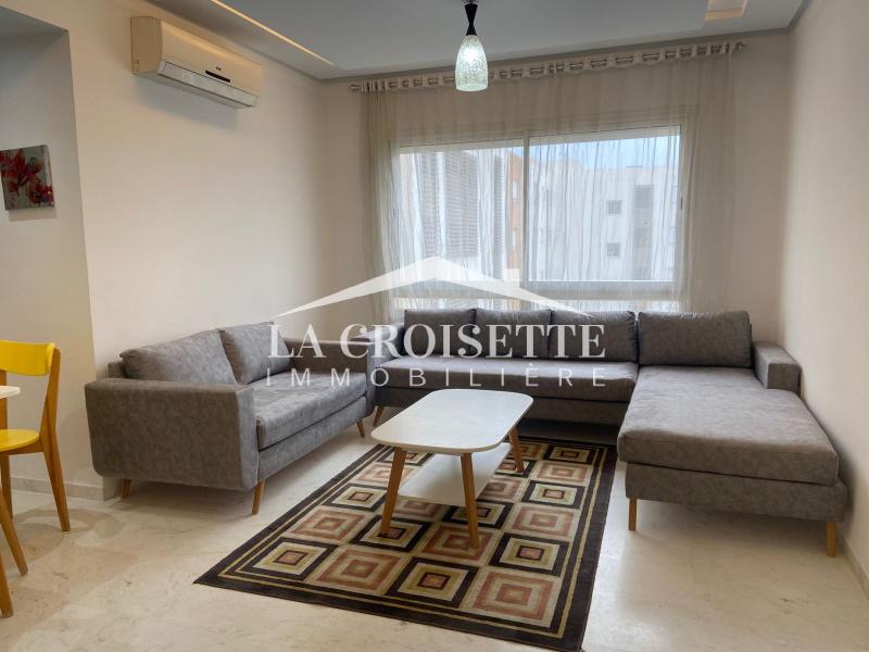 Appartement S+1 meublé aux Jardins de Carthage